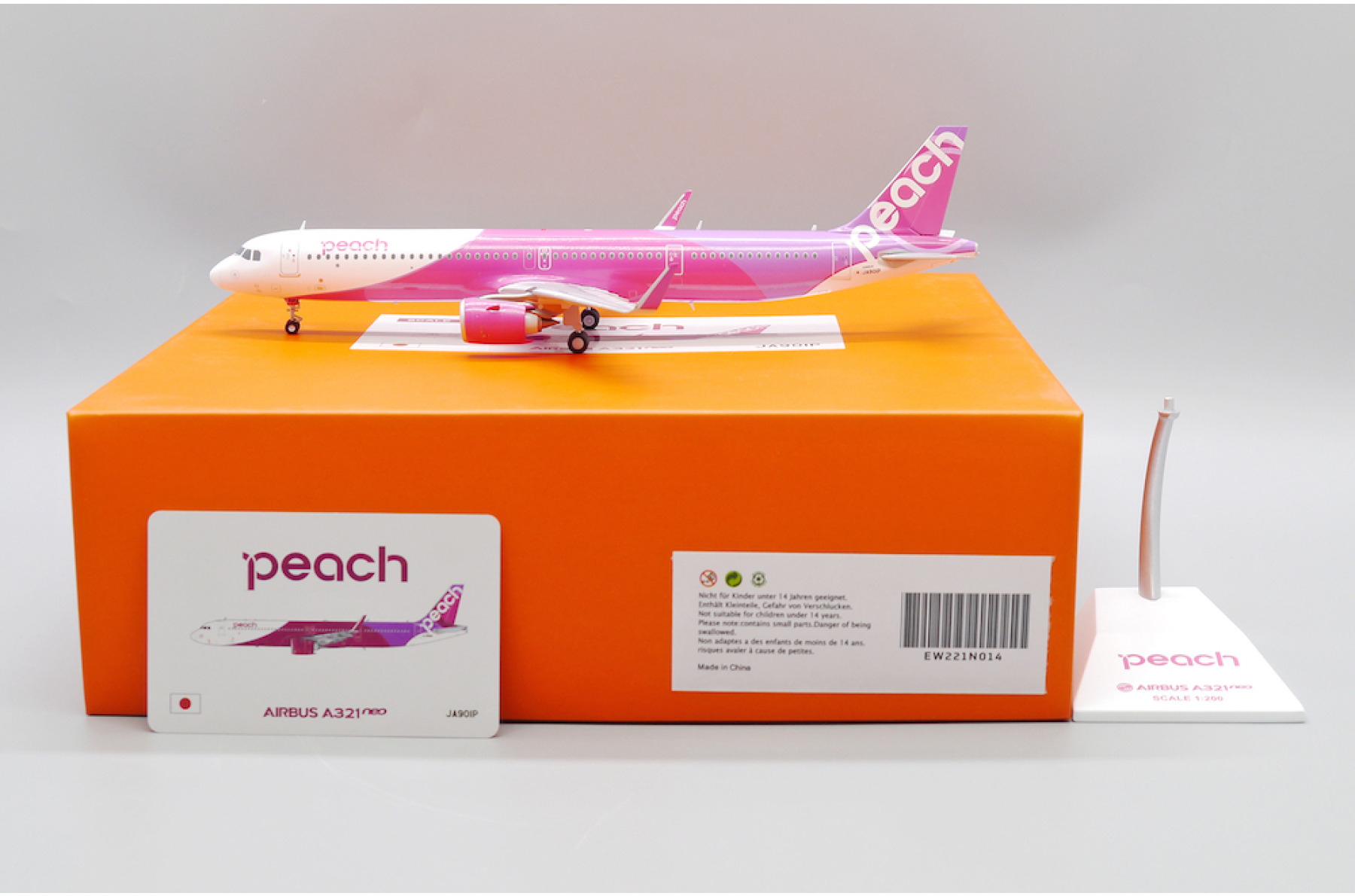 Peach Airbus A321neo JA901Pモデル自体に影響はありません